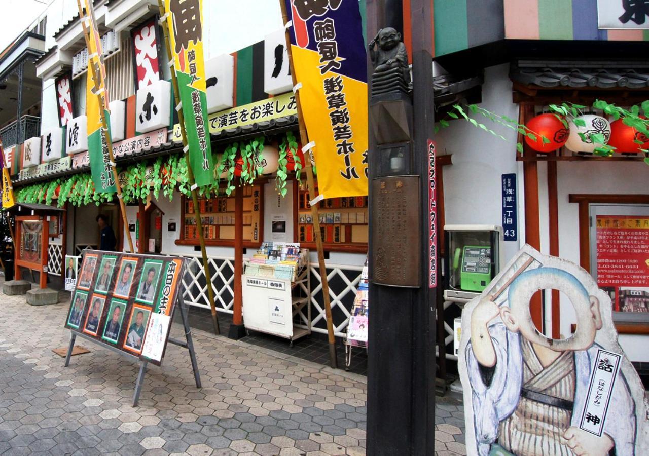 Hotel Trend Asakusa Tawaramachi Präfektur Tokio Exterior foto